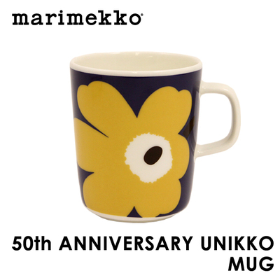 50周年限定版Unikkoマグカップ