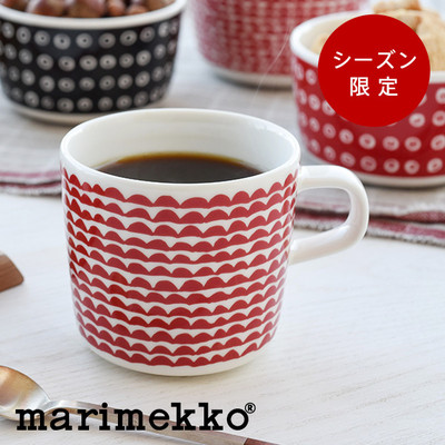 マリメッコ・コーヒーカップ