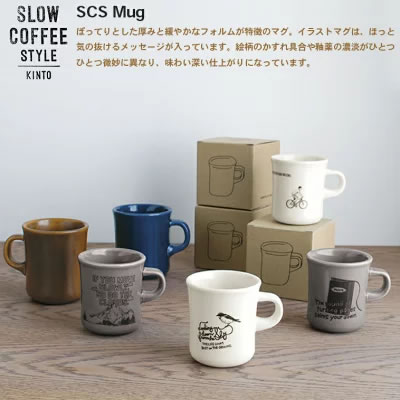 SLOW COFFEE STYLEマグカップ